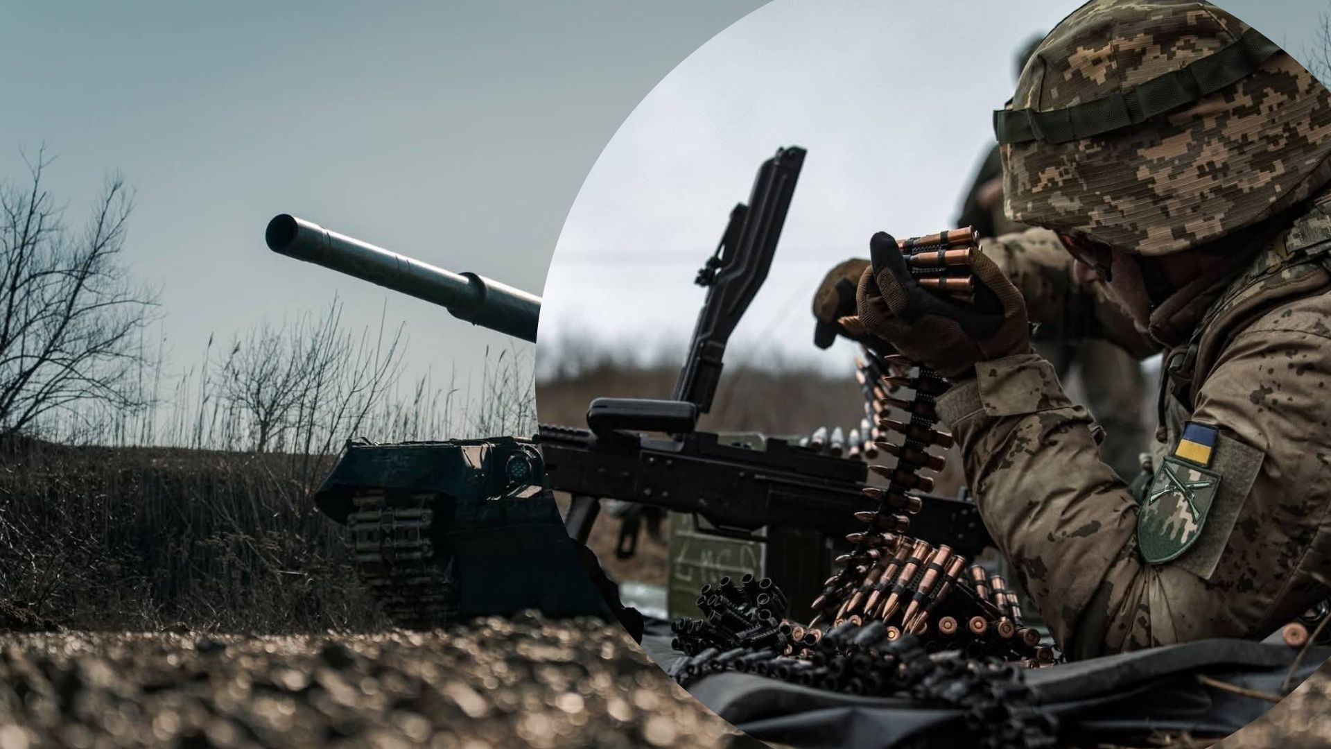 ЗСУ контратакують, а росіяни готують до весняного наступу ЗСУ контратакують, а росіяни готують до весняного наступу