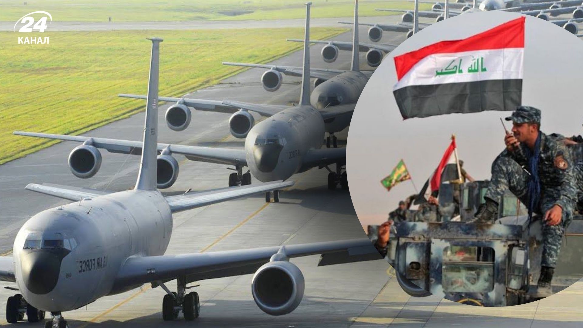 Американський літак розбився 