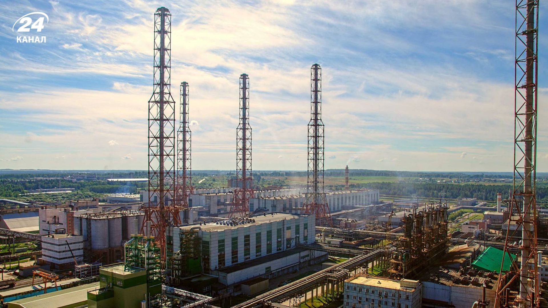 Дрони атакували Уралхім у Кіровській області