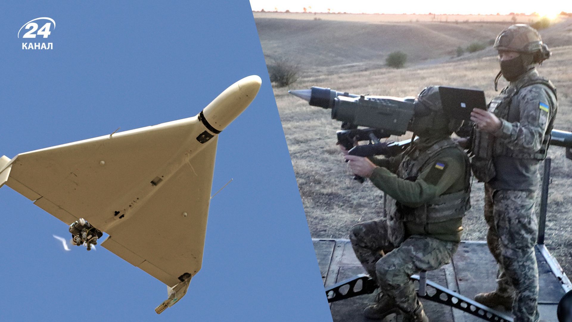 Враг бил баллистикой и ударными БПЛА: сколько целей сбила украинская ПВО - 24 Канал