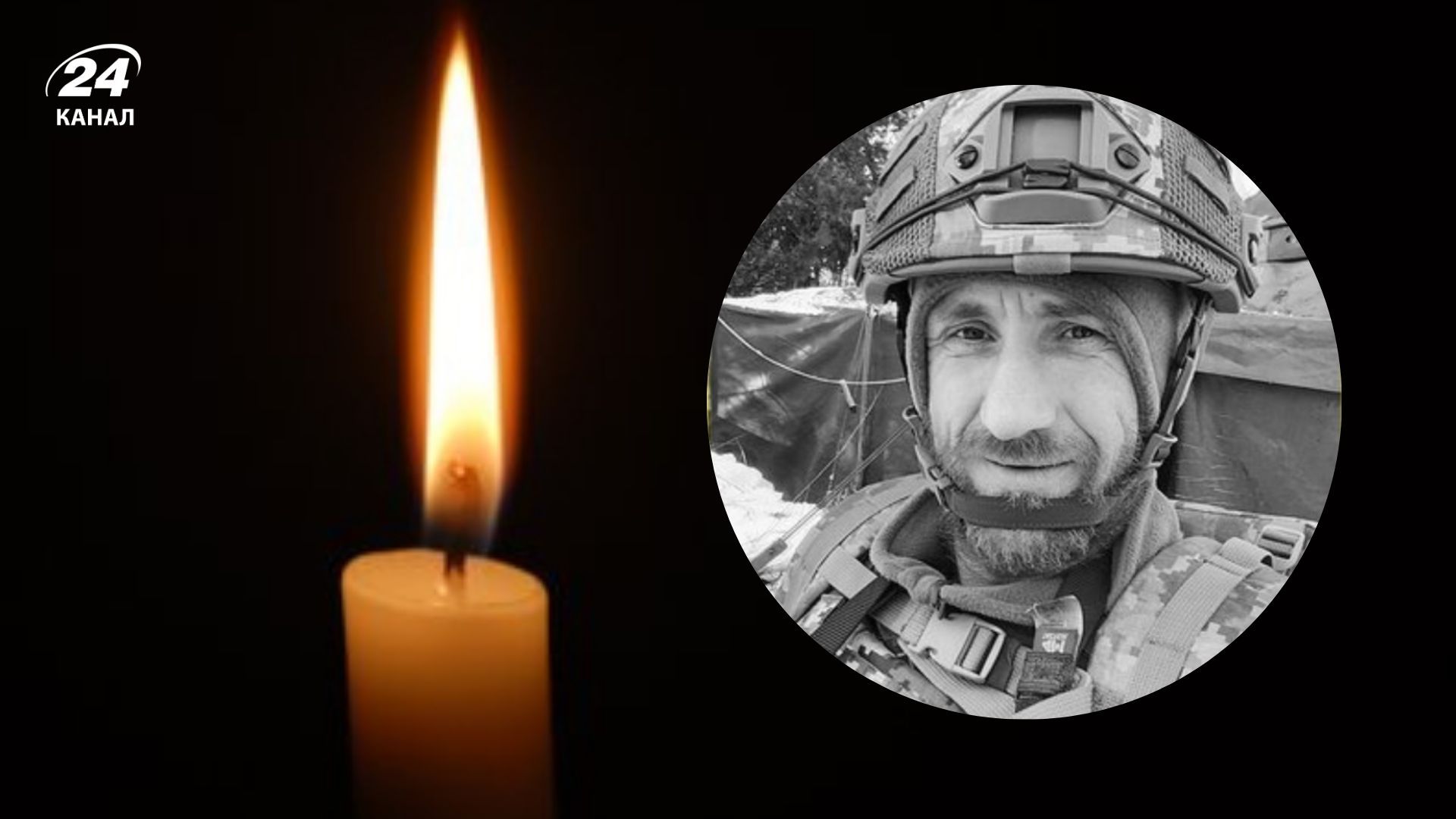 На фронте погиб Петр Потапов