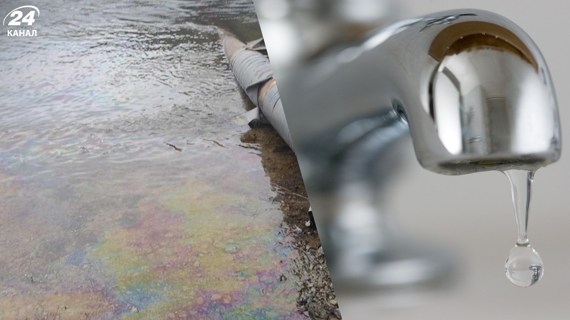 Действительно ли Одесса останется без питьевой воды: в ЦПД объяснили - Одесса