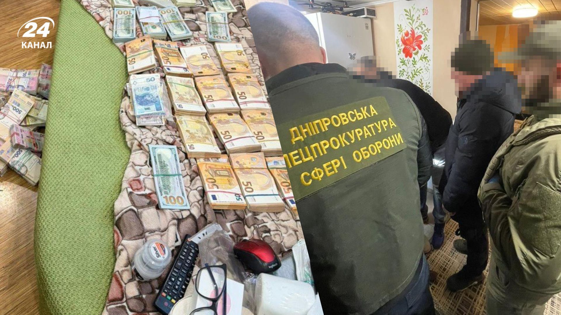 На Днепропетровщине разоблачена схема хищения на фортификациях