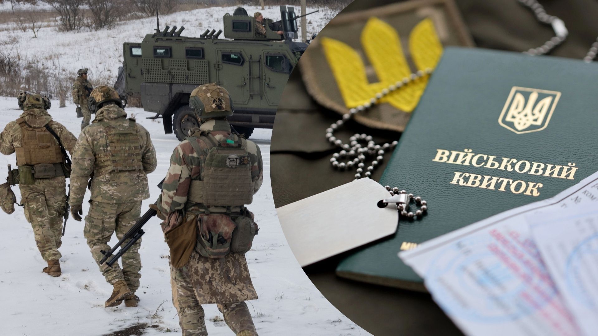 Чи збирається уряд встановлювати чіткі терміни служби Чи збирається уряд встановлювати чіткі терміни служби