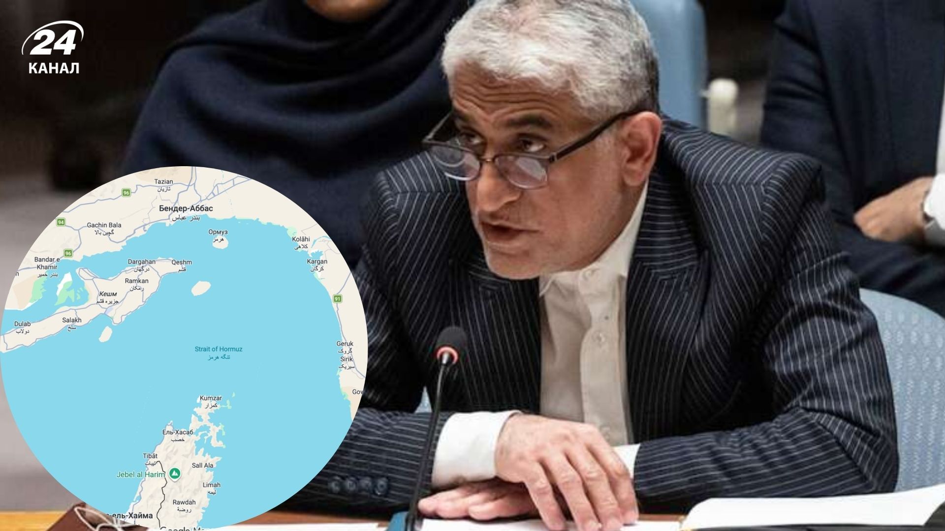 Амир Саид Иравани об Ормузском проливе Амир Саид Иравани об Ормузском проливе