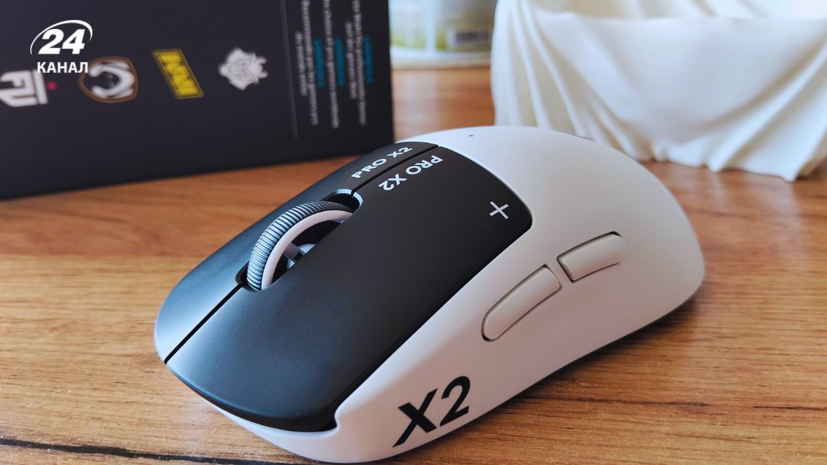 Logitech G Pro X2 Superstrike – мінімум руху, максимум швидкості
