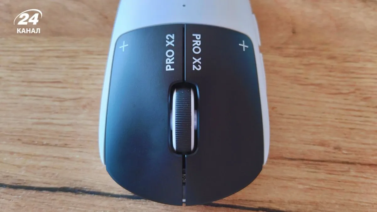 Pro X2 Superstrike