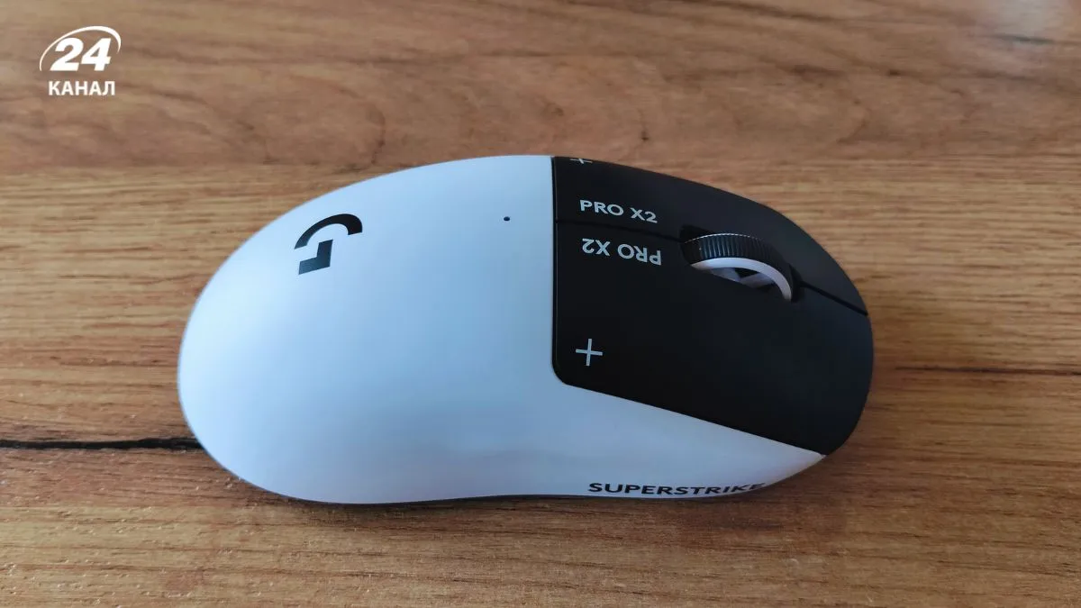 Pro X2 Superstrike