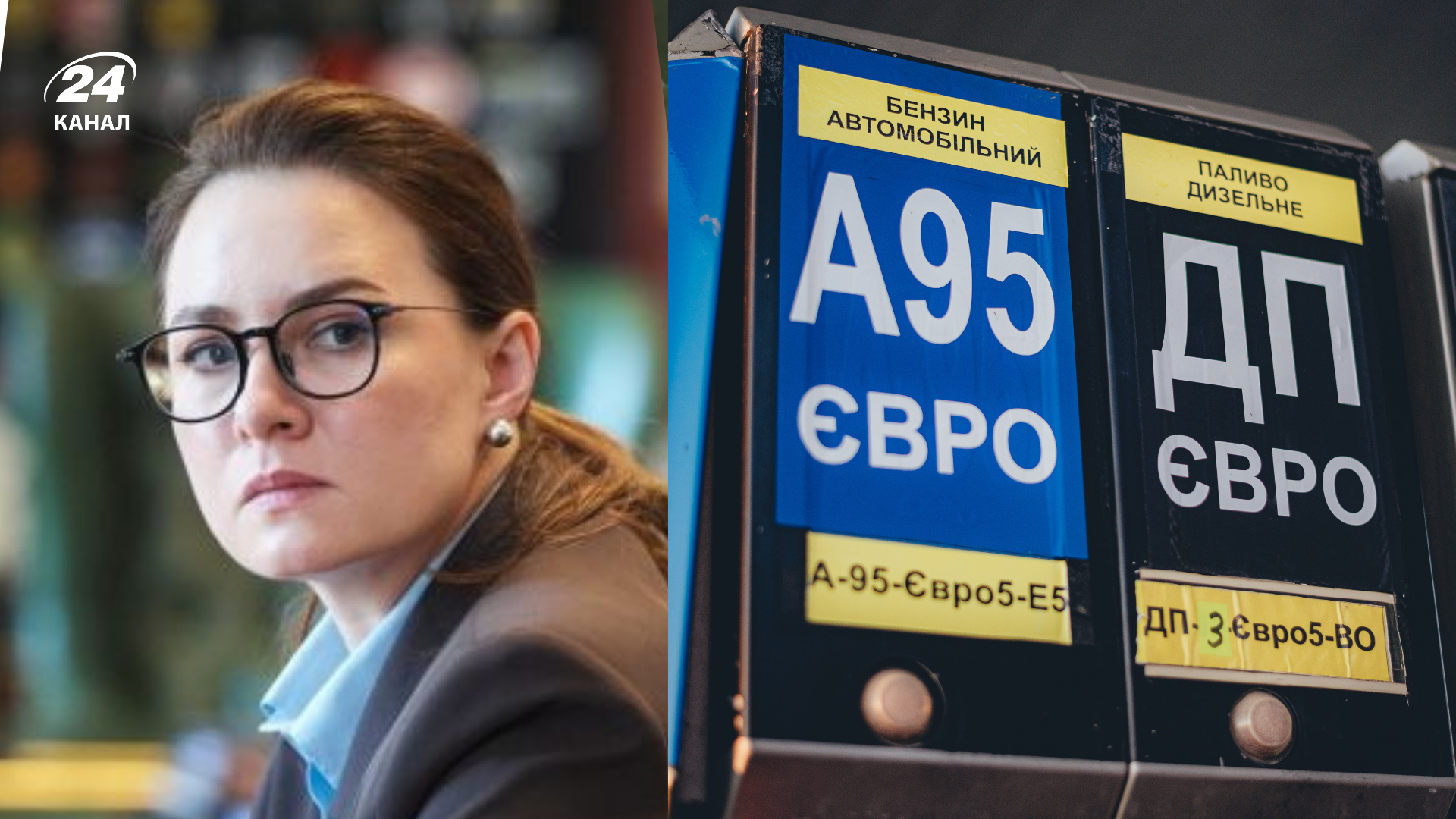 Уряд не знизить акциз напальне Уряд не знизить акциз напальне