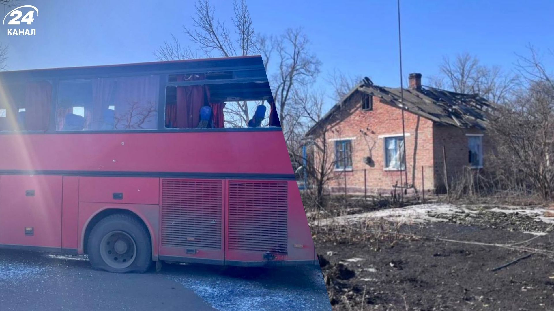 "Ланцет" вдарив по рейсовому автобусу на Харківщині: є загиблі та поранені - Харків