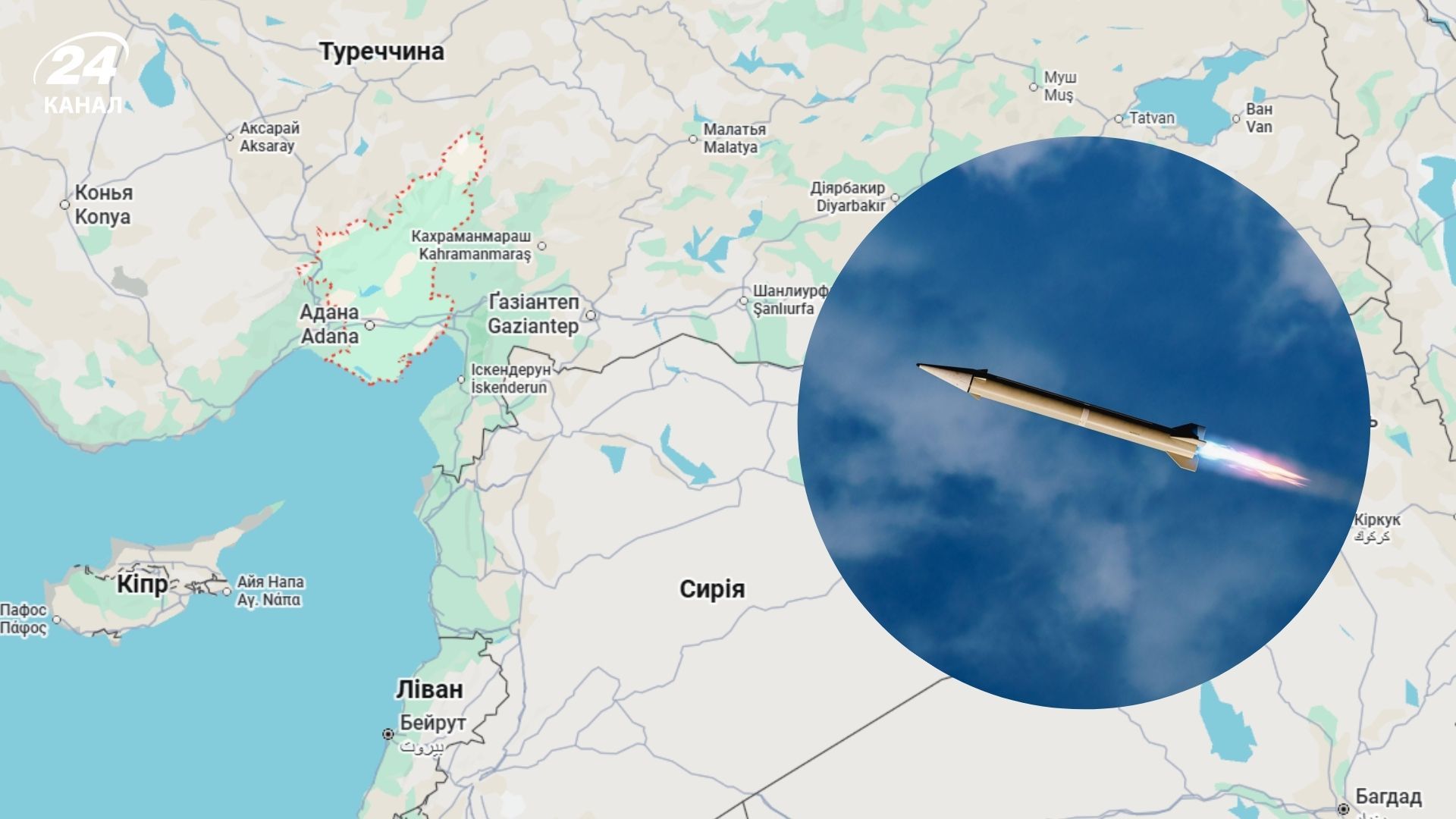 Туреччина знову збивала балістику з Ірану Туреччина знову збивала балістику з Ірану