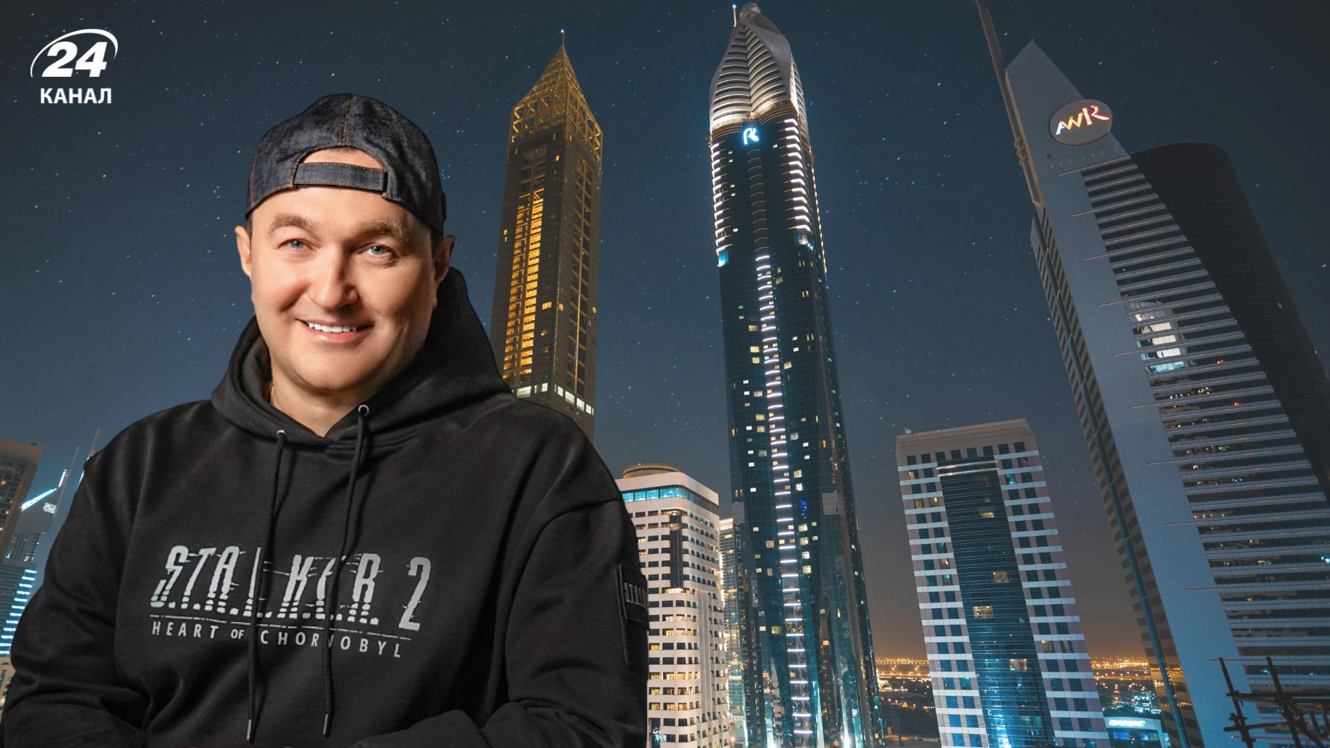 Яку нерухомість у Дубаї має Максим Кріппа Яку нерухомість у Дубаї має Максим Кріппа