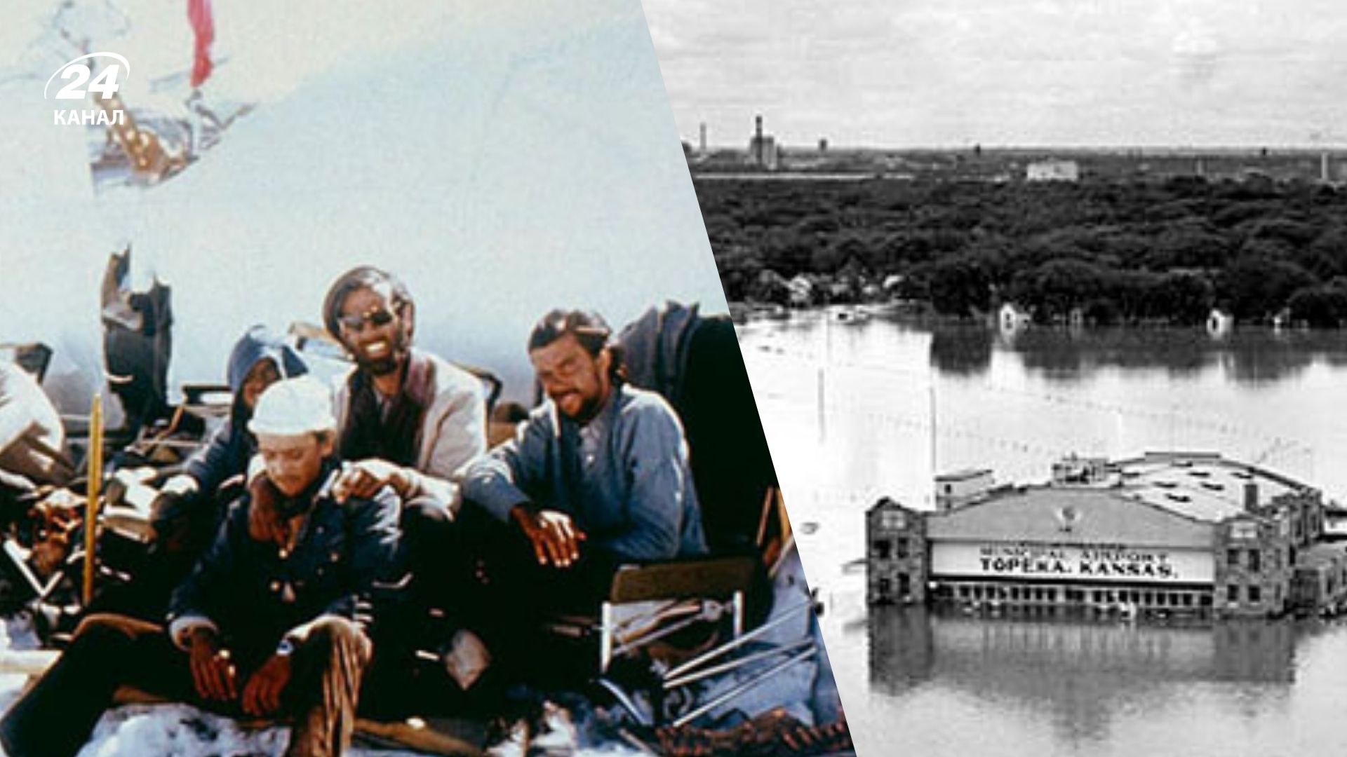 Моторошні події, які сталися у п'ятницю 13-го Моторошні події, які сталися у п'ятницю 13-го