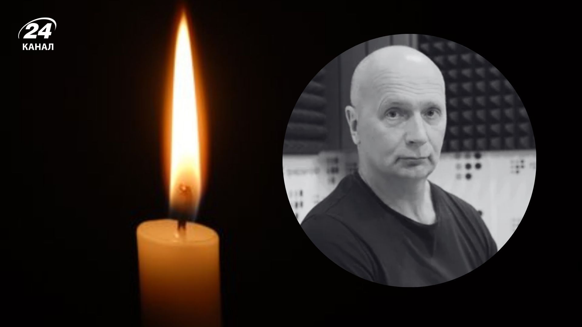 У ДТП під Києвом загинув відомий український еколог Володимир Борейко - 24 Канал