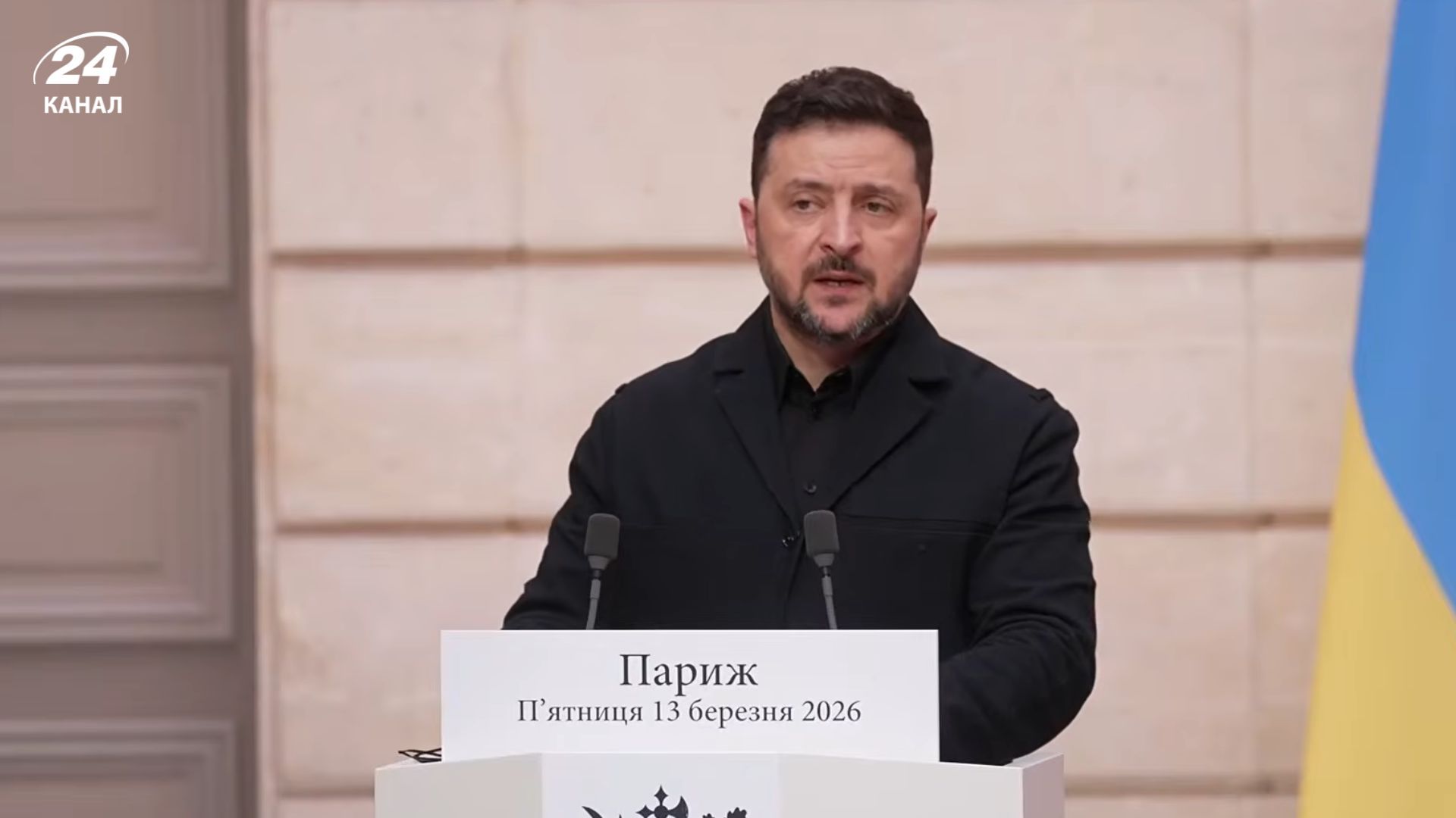 Понад 10 країн звернулись до України за допомогою у протидії "Шахедам" Понад 10 країн звернулись до України за допомогою у протидії "Шахедам"