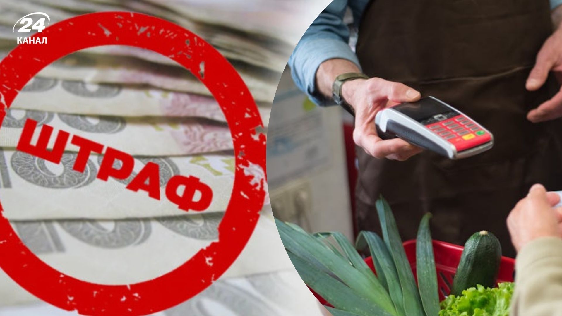 ФЛП могут оштрафовать за одну ошибку