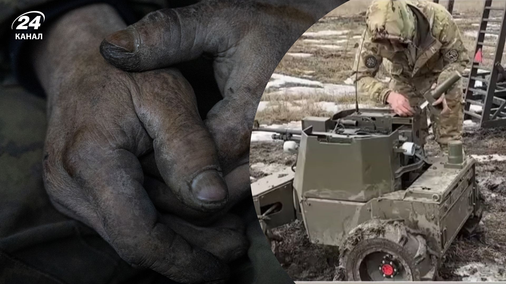 Как выглядит уникальный НРК с турелью