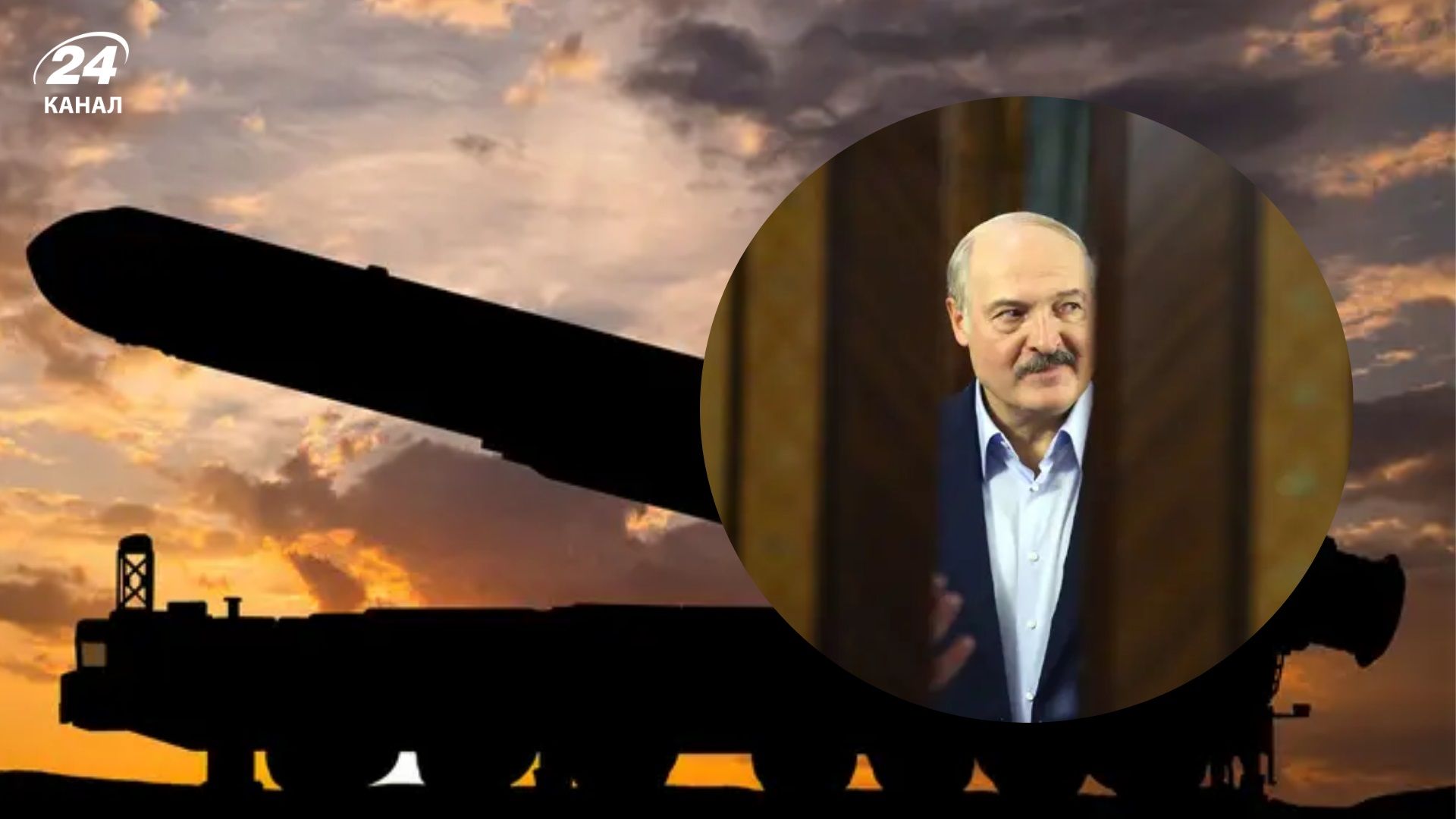 Лукашенко порадив Україні не лізти в НАТО, аби не бахнув" "Орешник" - Геополітика