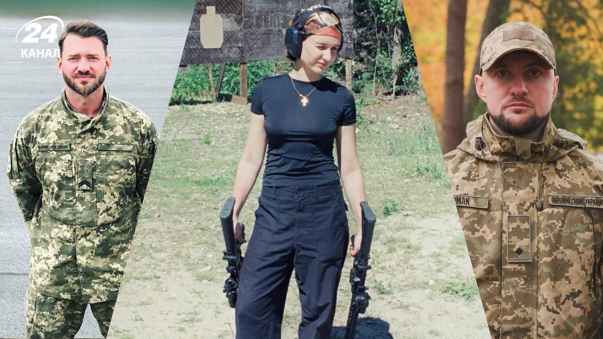 Відомі люди, які пішли служити Відомі люди, які пішли служити