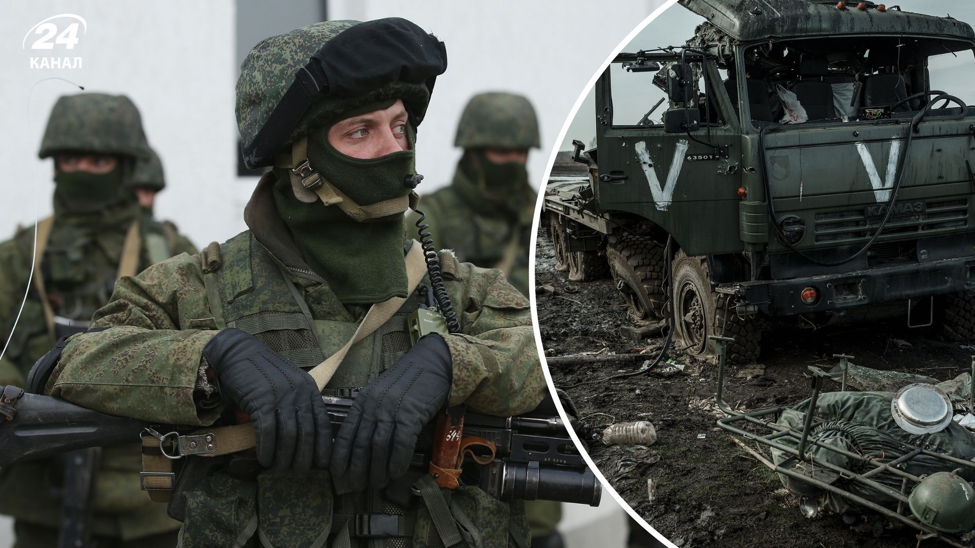 Втрати у Росії продовжують зростати та перевищують кількість залучених