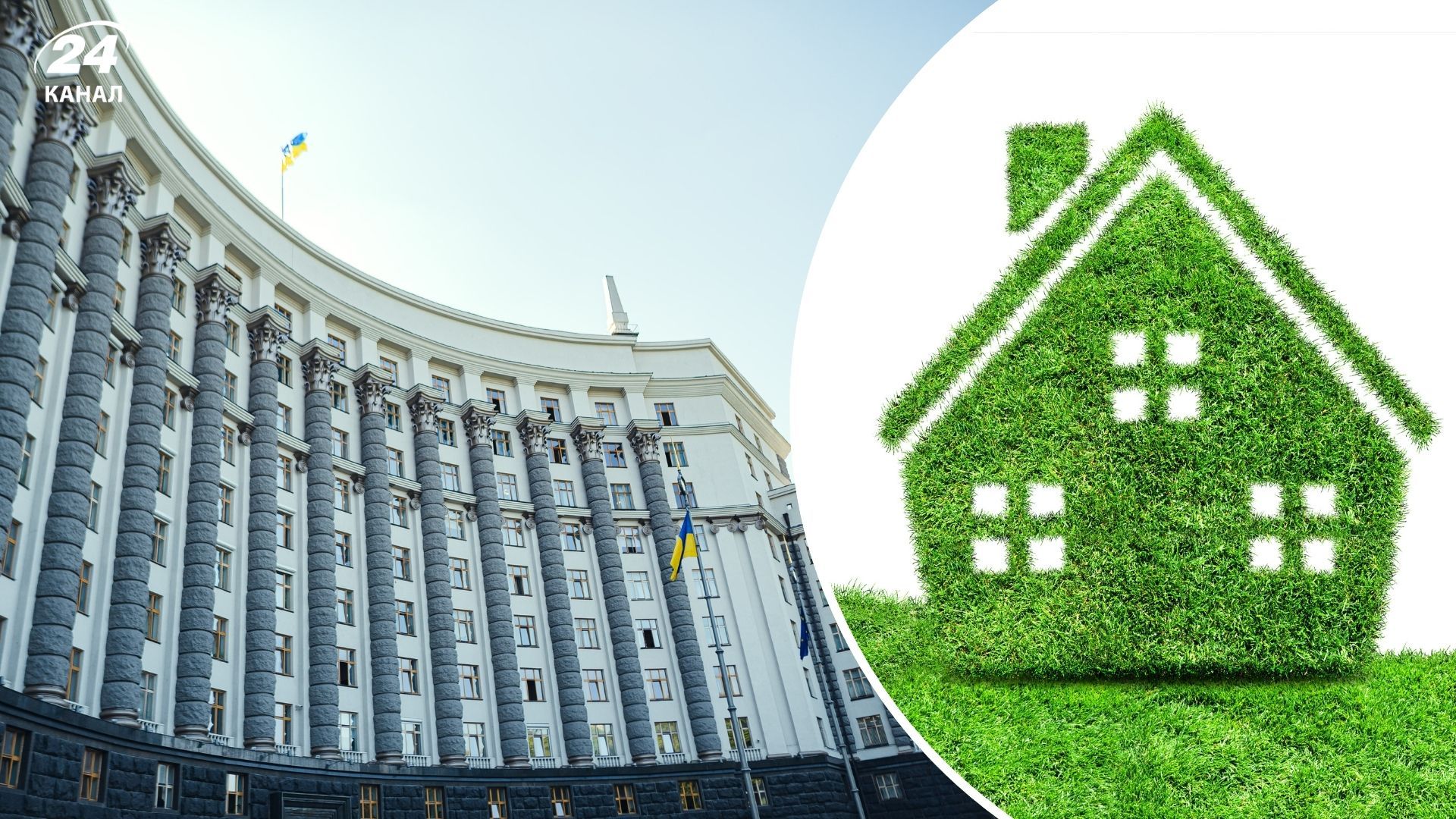 Как ликвидация Минприроды повлияет на послевоенное восстановление и евроинтеграцию Как ликвидация Минприроды повлияет на послевоенное восстановление и евроинтеграцию