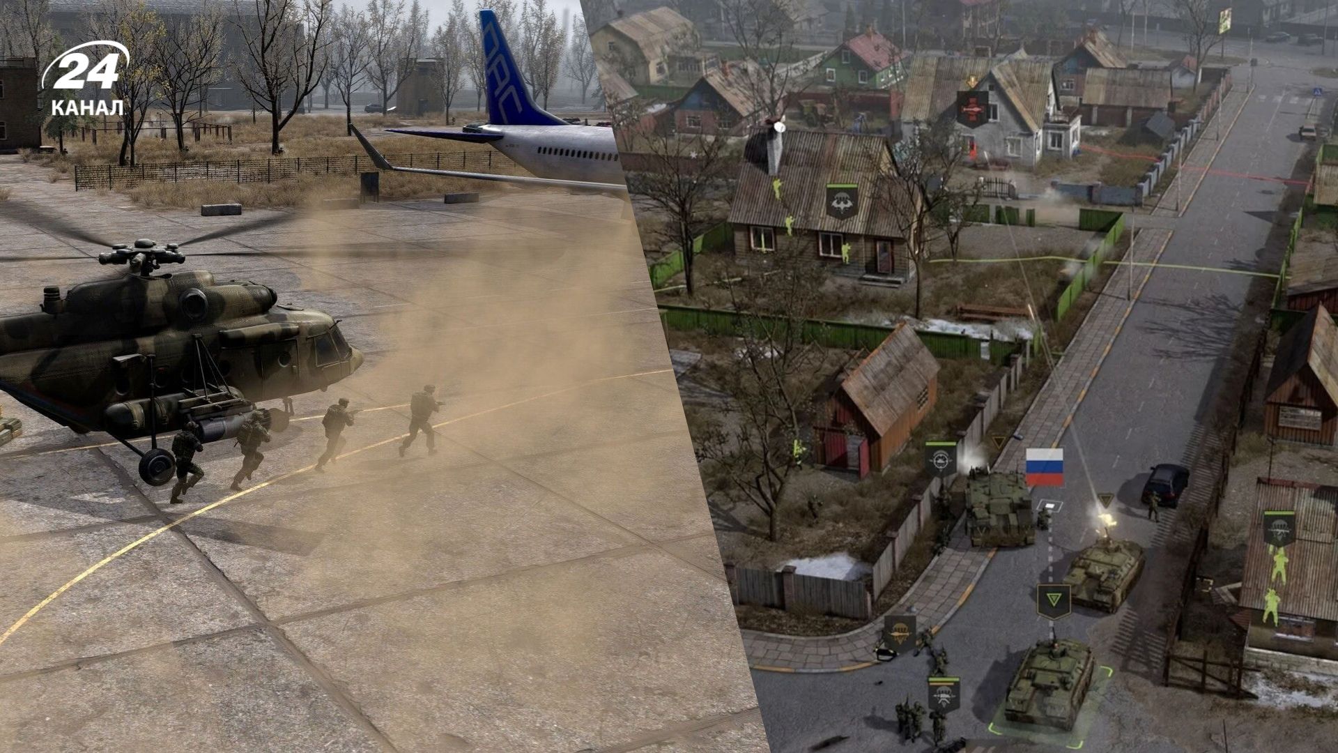 Російська гра про бої за Гостомель Російська гра про бої за Гостомель