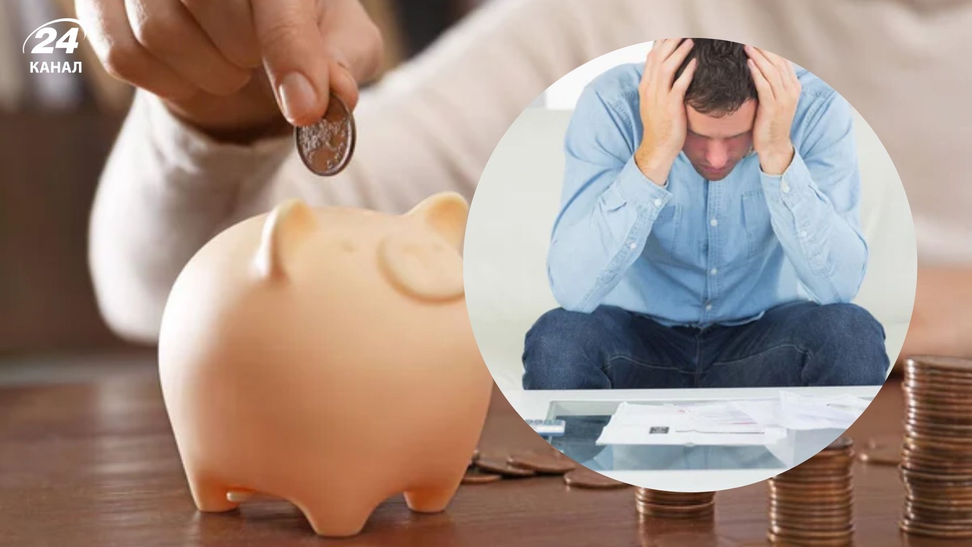 Процедура особистого банкрутства через суд