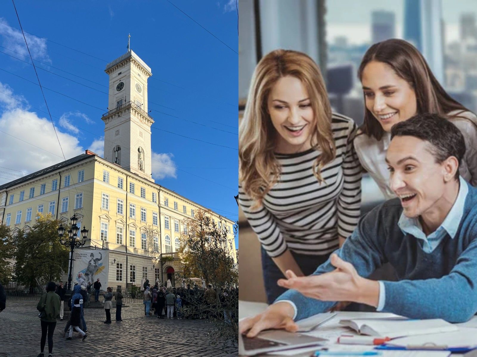 "На Галичине не говорят..."