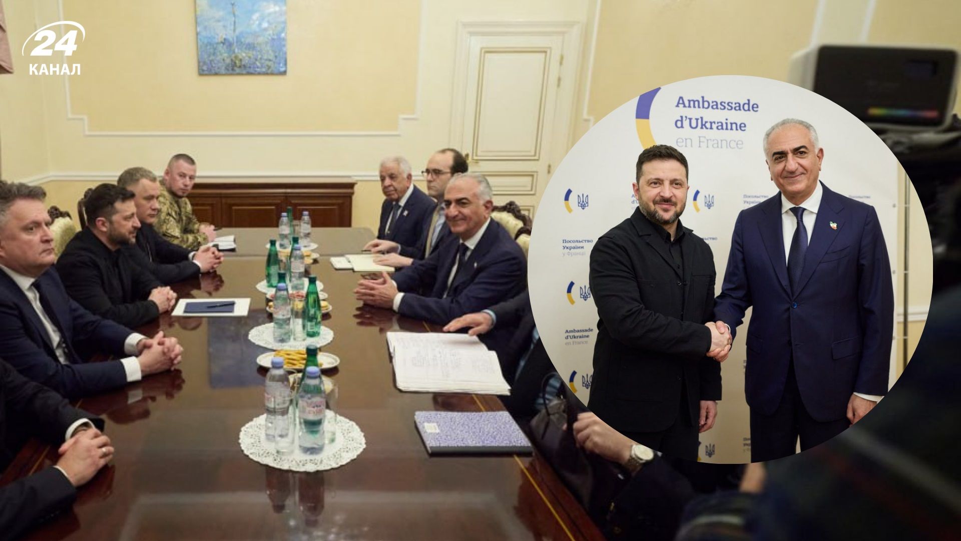 Зеленський зустрівся зі спадкоємним принцом Ірану Резою Пахлаві
