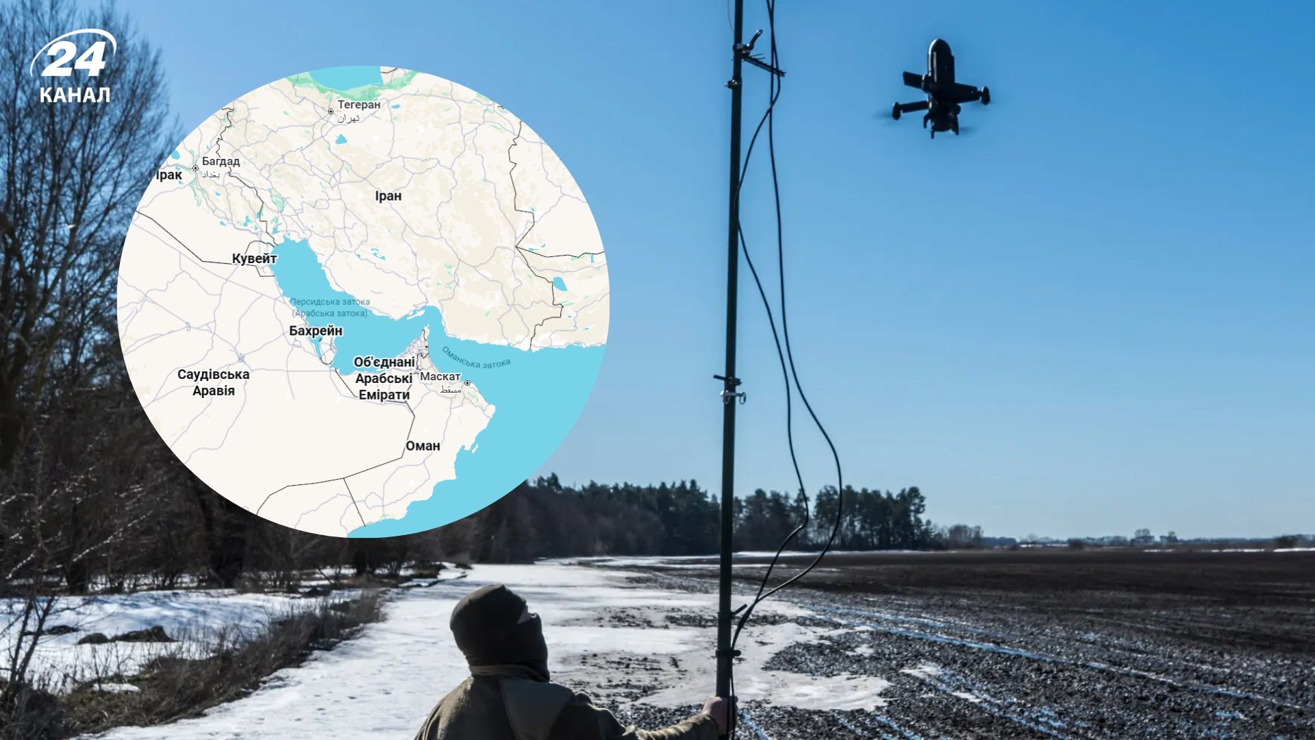 Телефоны оборонных компаний Украины не замолкают из-за запросов с Ближнего Востока, – NYT - Геополитика Телефоны оборонных компаний Украины не замолкают из-за запросов с Ближнего Востока, – NYT - Геополитика