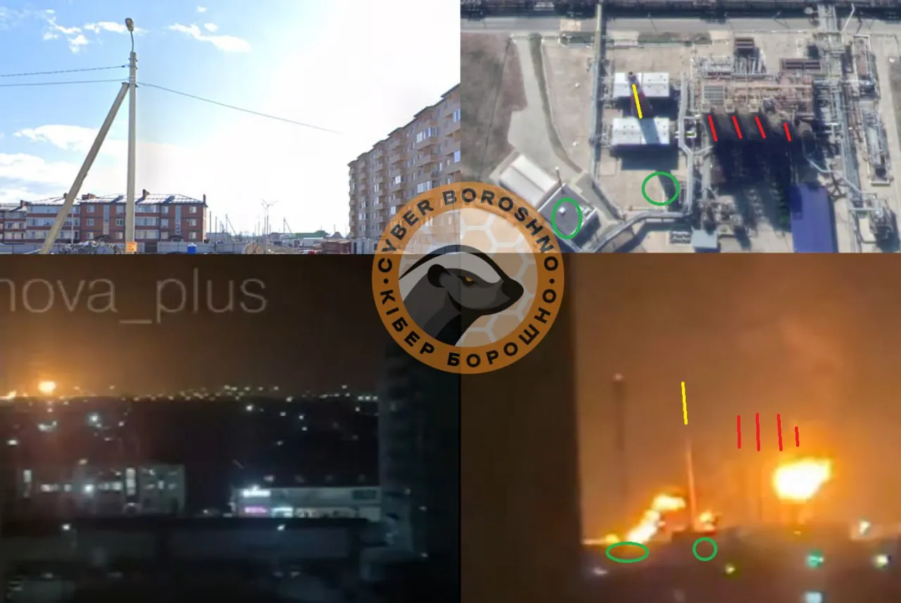 Под удар вероятно попал Афипский НПЗ / Фото из телеграмм-канала CyberBoroshno