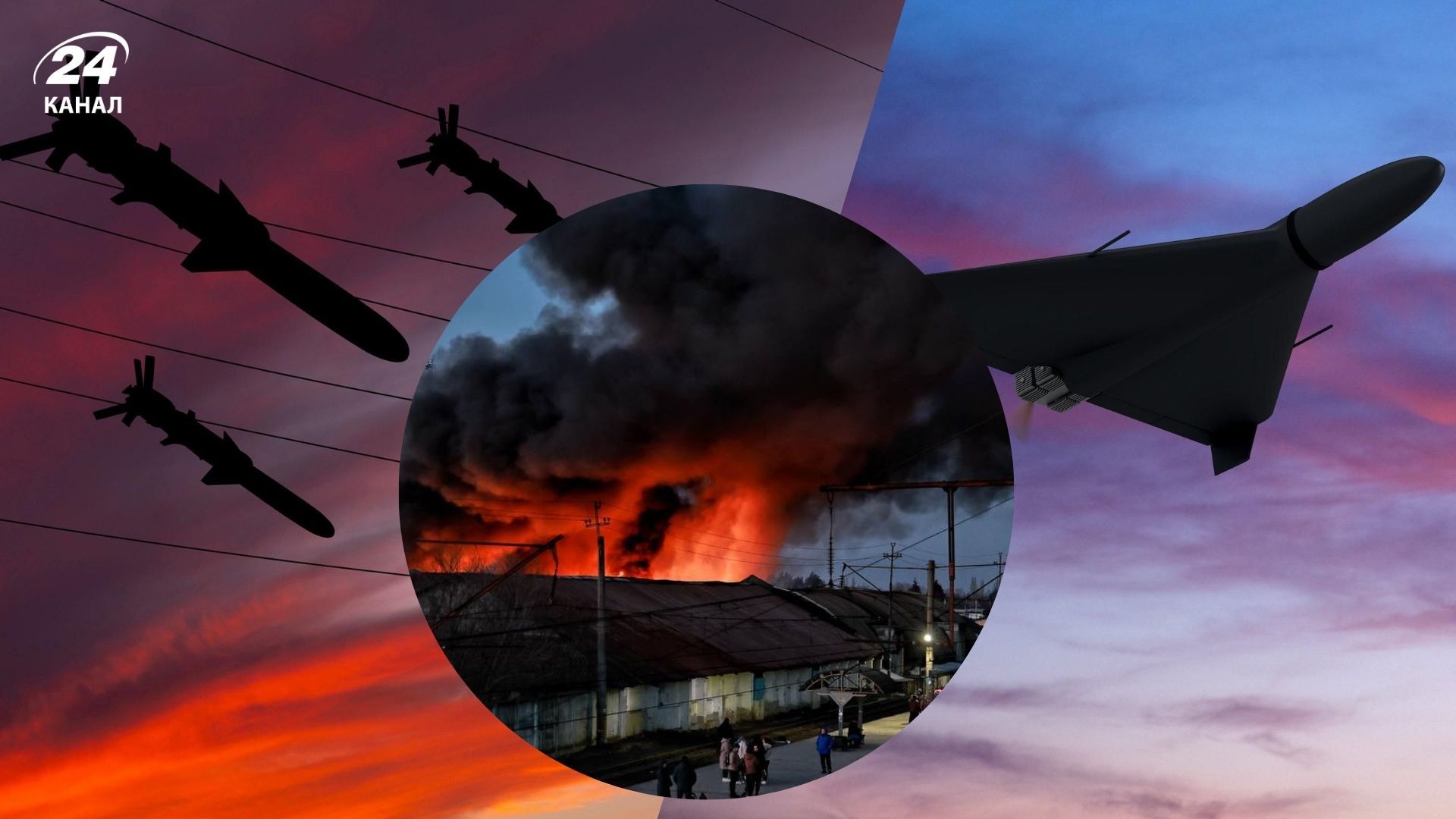 Враг массированно атаковал Киевскую область