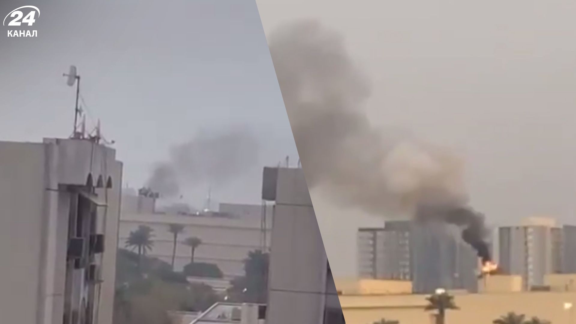 Удар по территории посольства США в Ираке