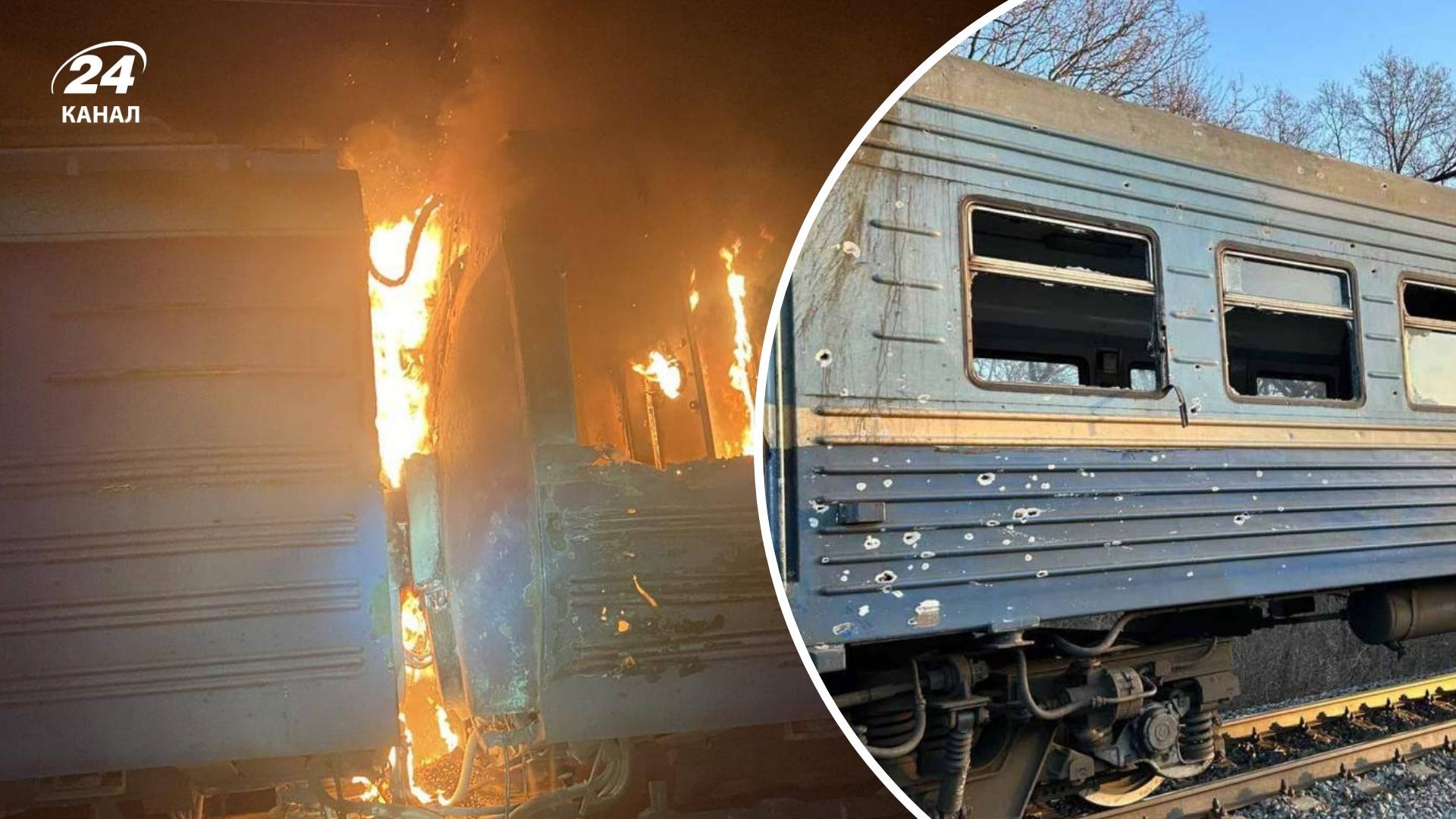 Росія атакувала потяг на Харківщині