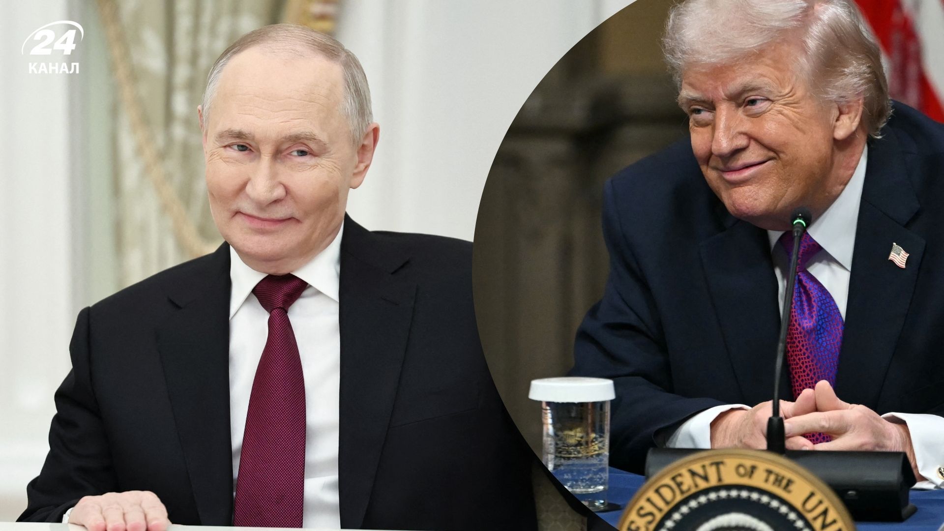 Путін запропонував Трампу перевезти уран в Росію