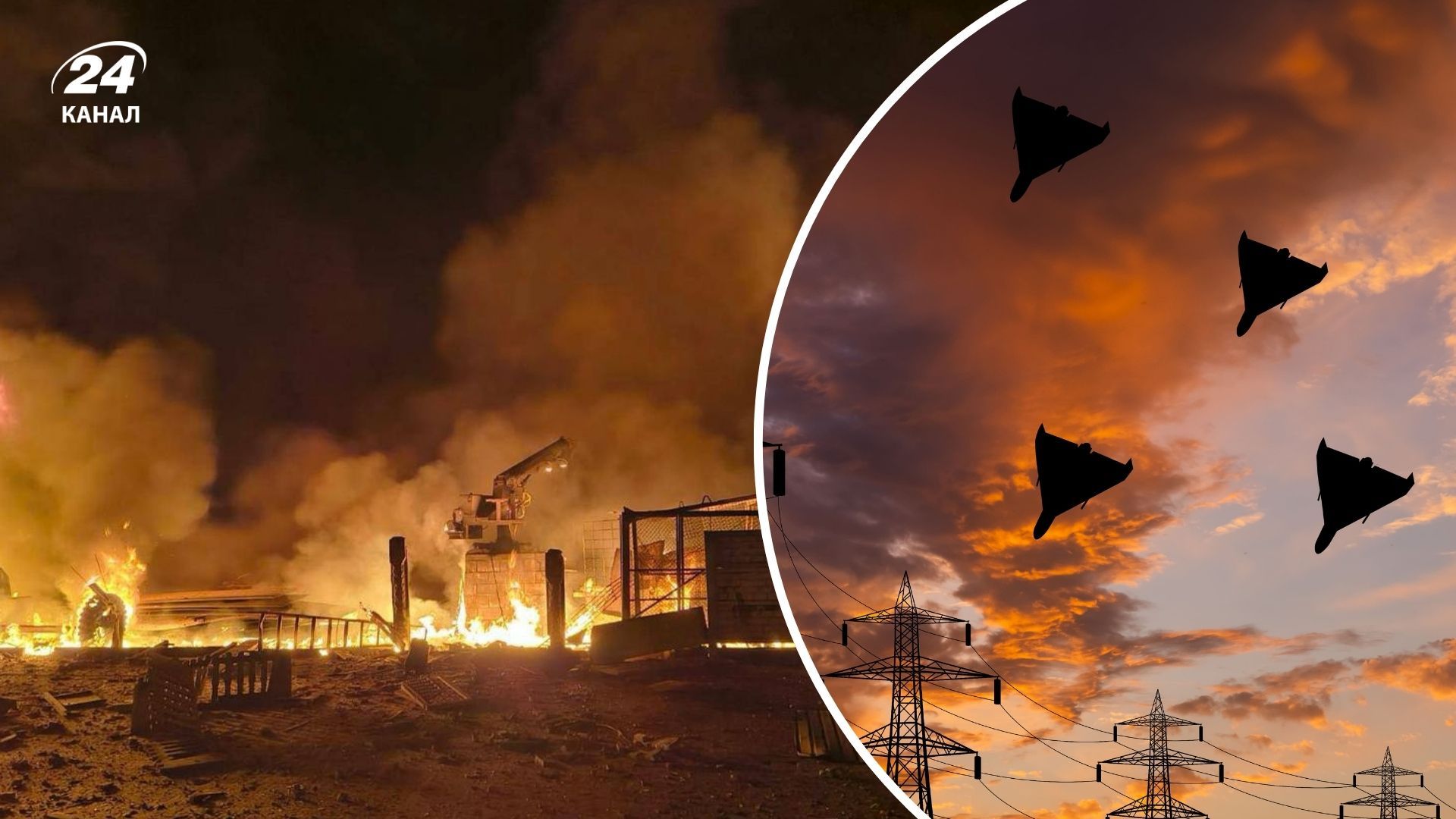 Враг массированно атаковал Киевскую область Враг массированно атаковал Киевскую область