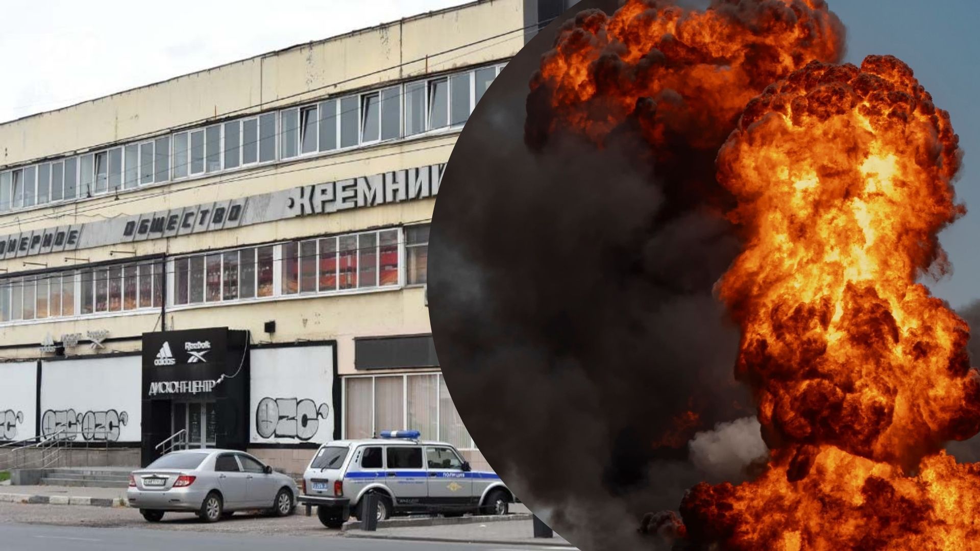 Большая загадка: военный эксперт заметил странную реакцию России на удар по заводу в Брянске - 24 Канал