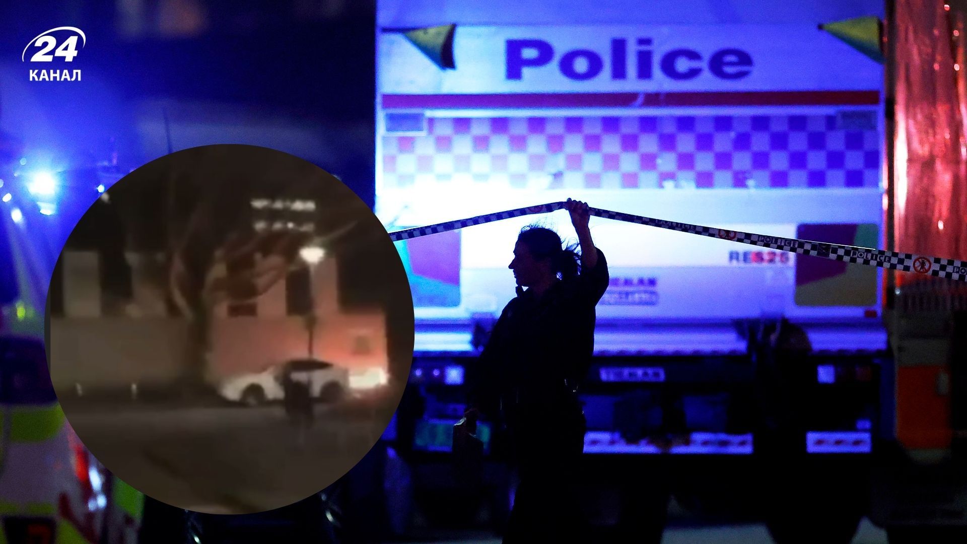 В Амстердамі підірвали вибухівку біля єврейської школи: чи є постраждалі - 24 Канал В Амстердамі підірвали вибухівку біля єврейської школи: чи є постраждалі - 24 Канал