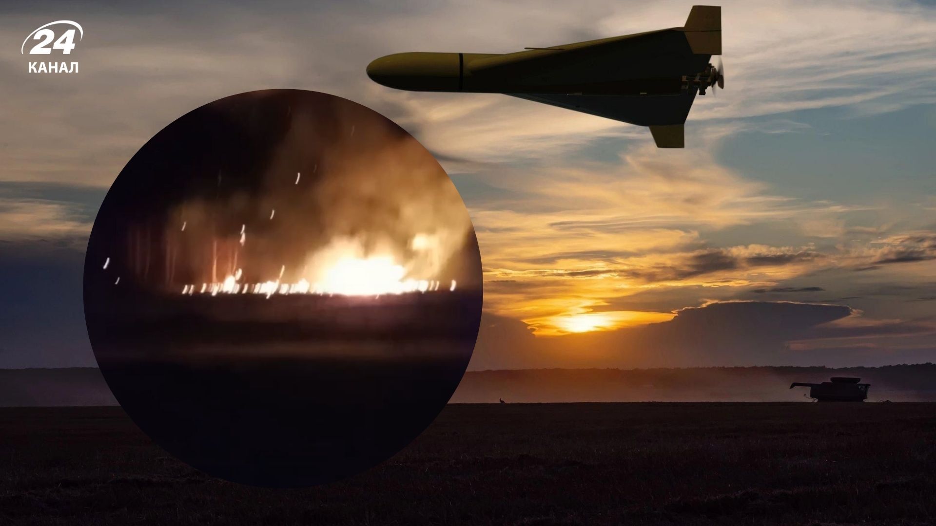 Ночью Украина отражала российскую атаку Ночью Украина отражала российскую атаку