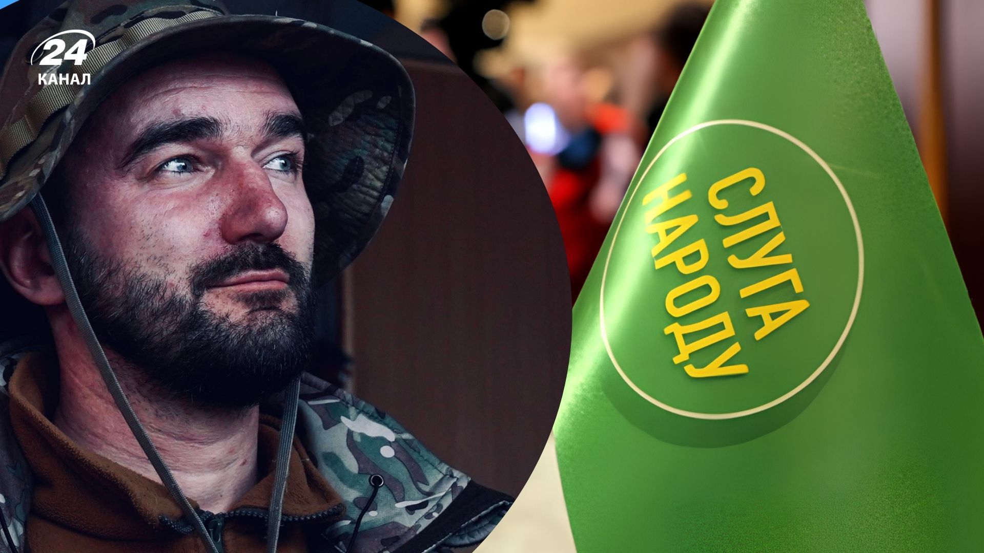 Десятки слуг готові скласти мандати через страх перед НАБУ та САП Десятки слуг готові скласти мандати через страх перед НАБУ та САП