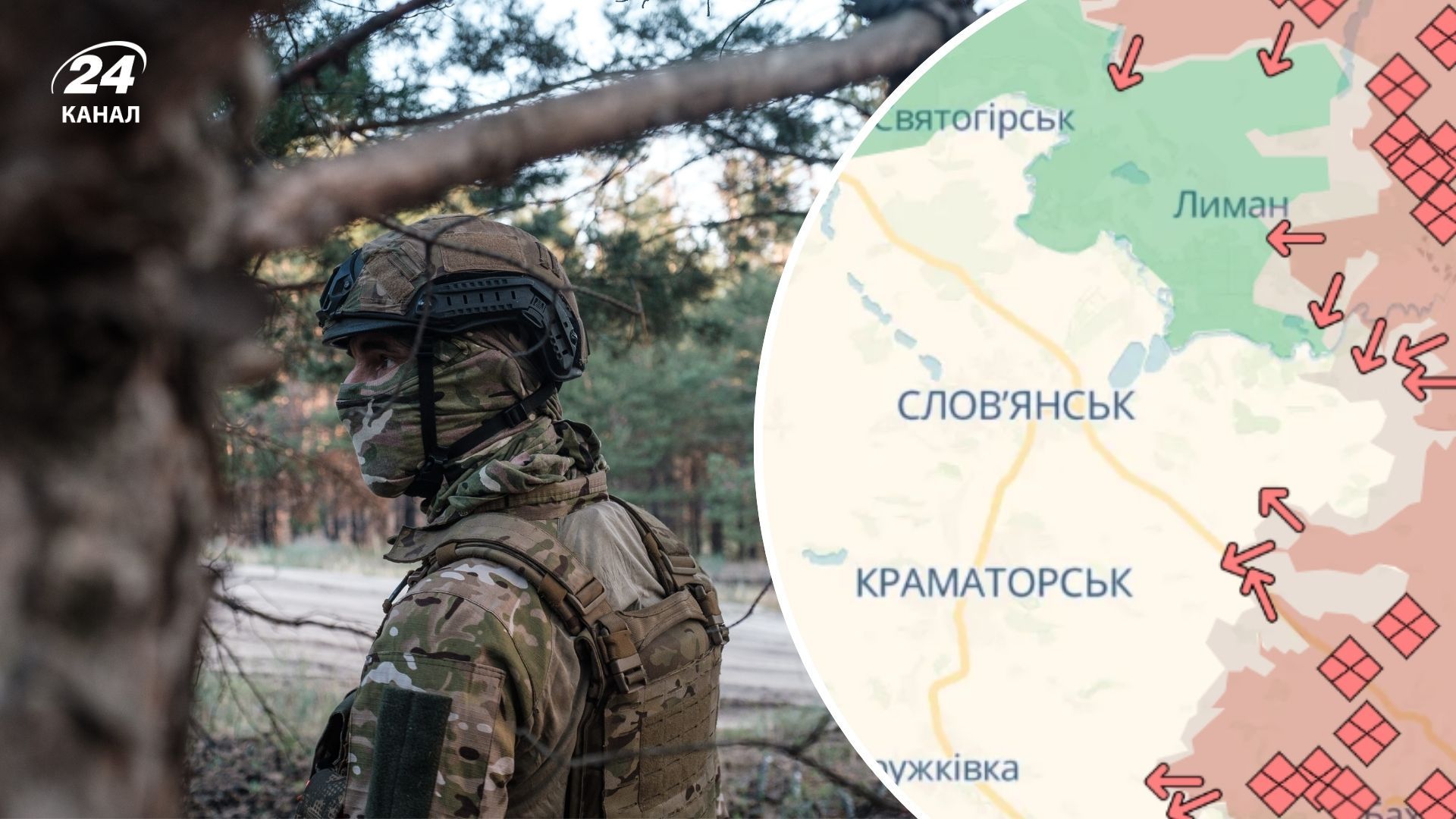 Россия активизировалась на Славянском направлении Россия активизировалась на Славянском направлении