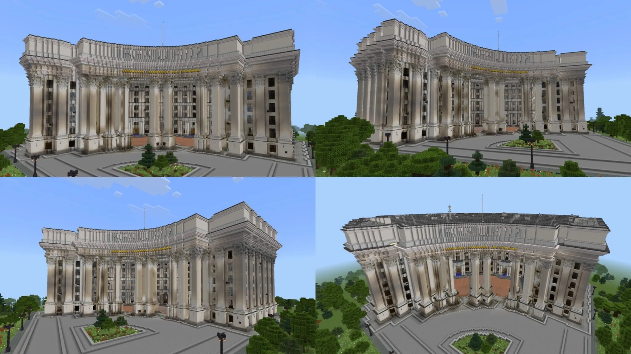 МИД в Minecraft