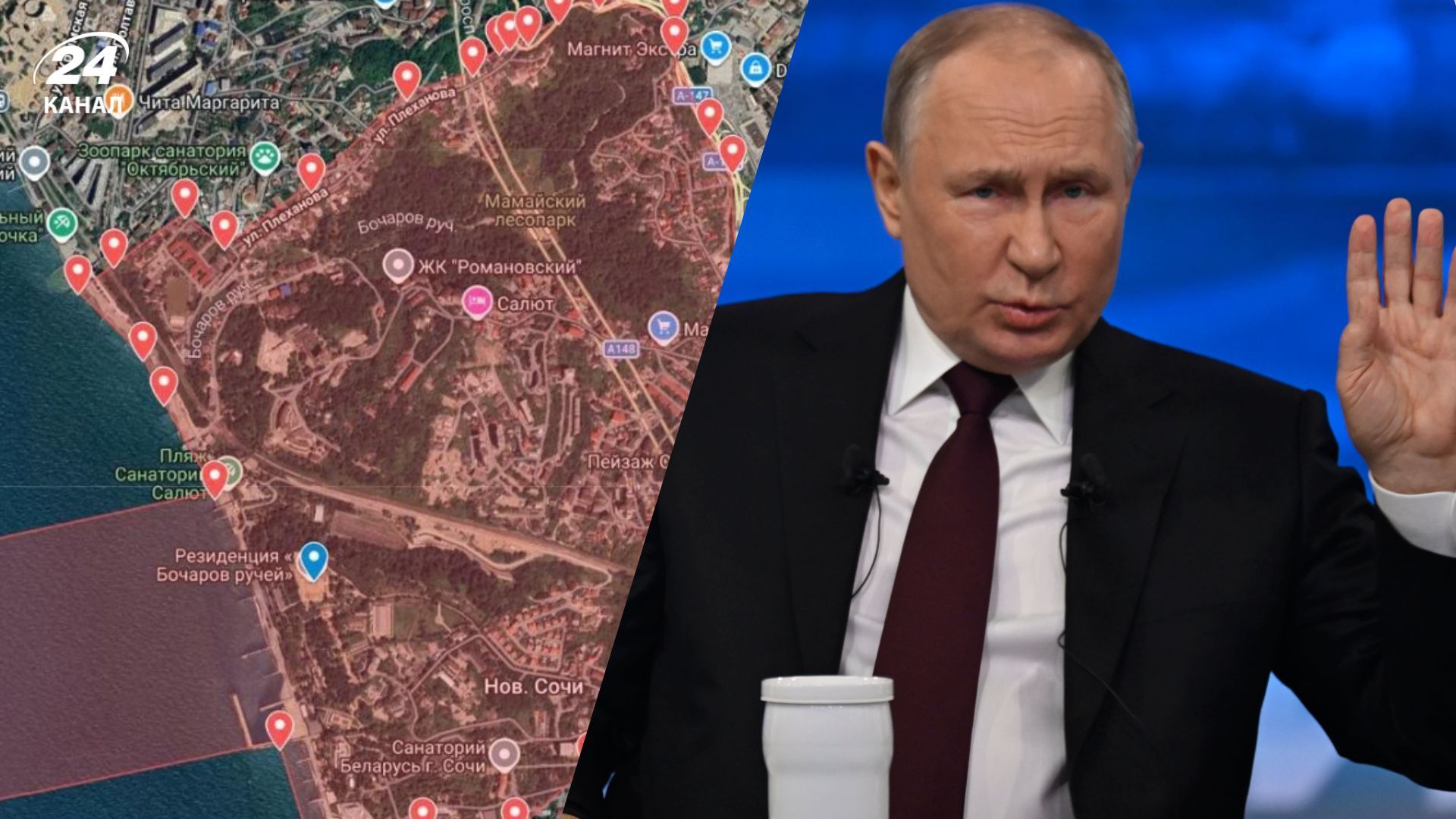 В Сочи установят зону охраны резиденции Путина