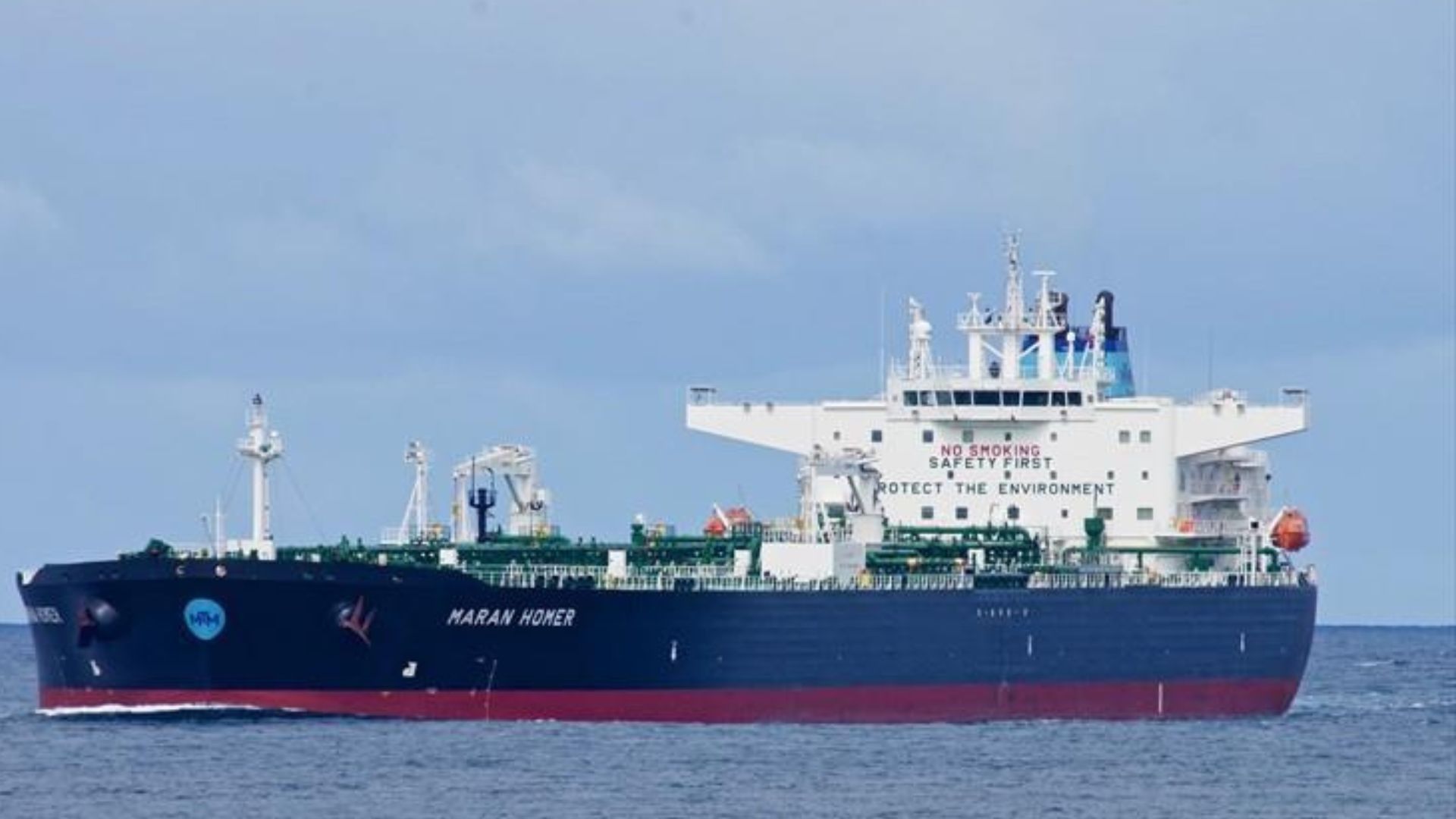 Грецький танкер зазнав атаки поблизу Новорійська