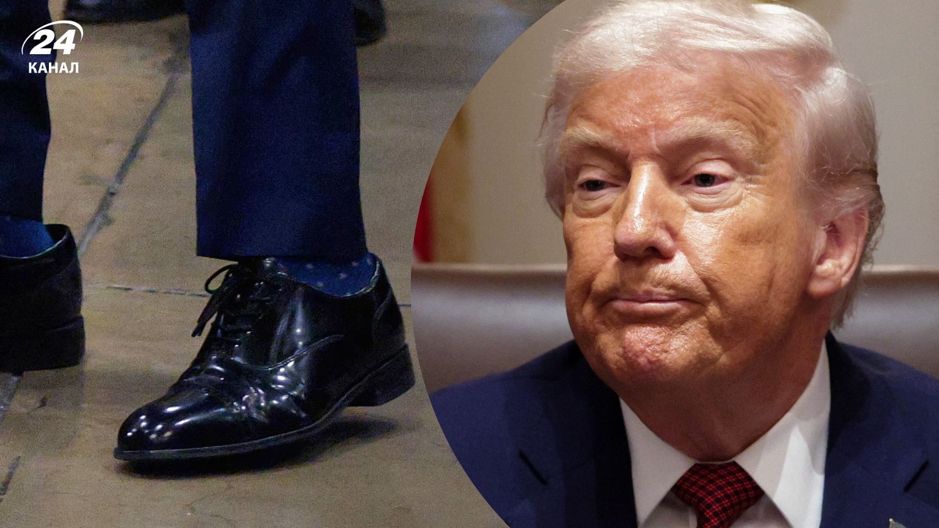 Трамп купує однакові туфлі своїм міністрам Трамп купує однакові туфлі своїм міністрам