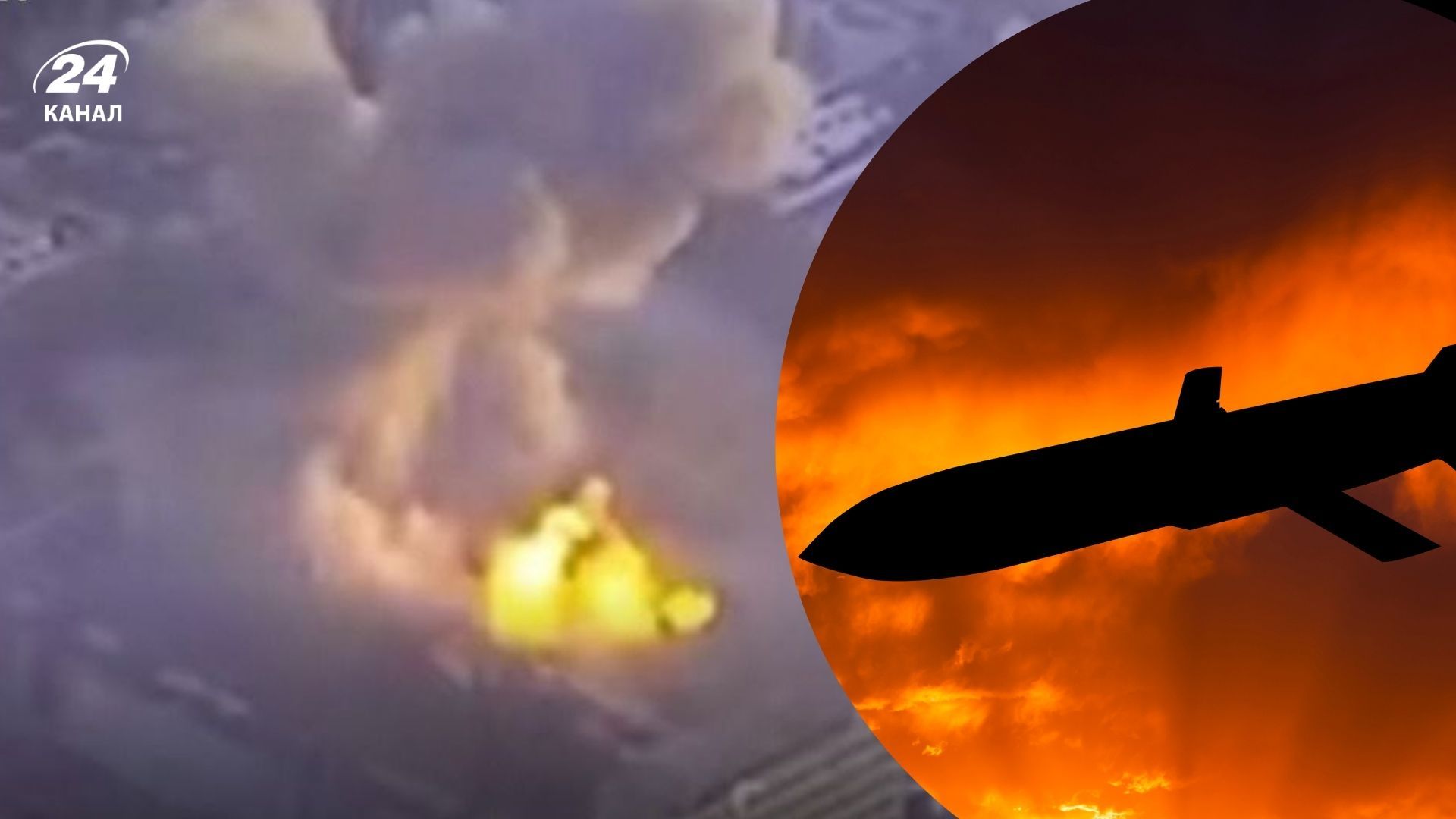 Производство остановлено на полгода: в Генштабе рассказали о повреждении "Кремния Эл" - 24 Канал