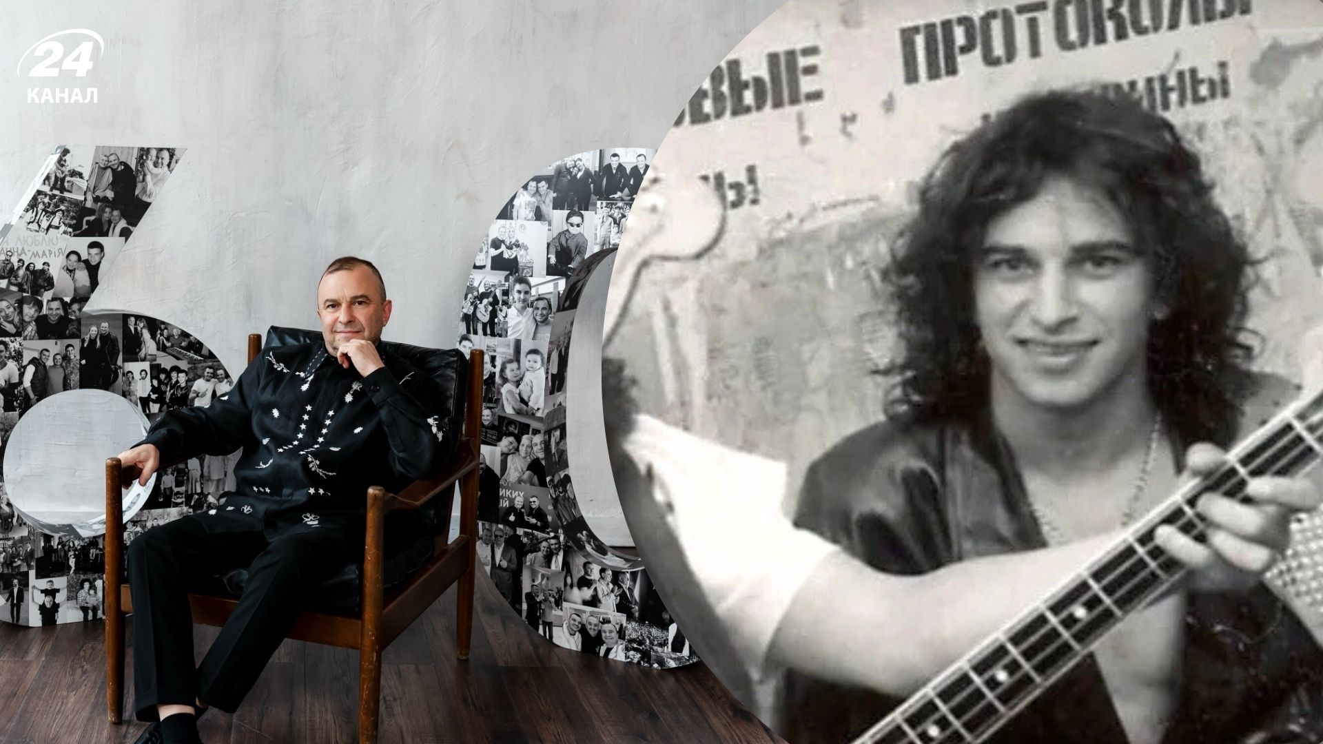 Как изменился Виктор Павлик