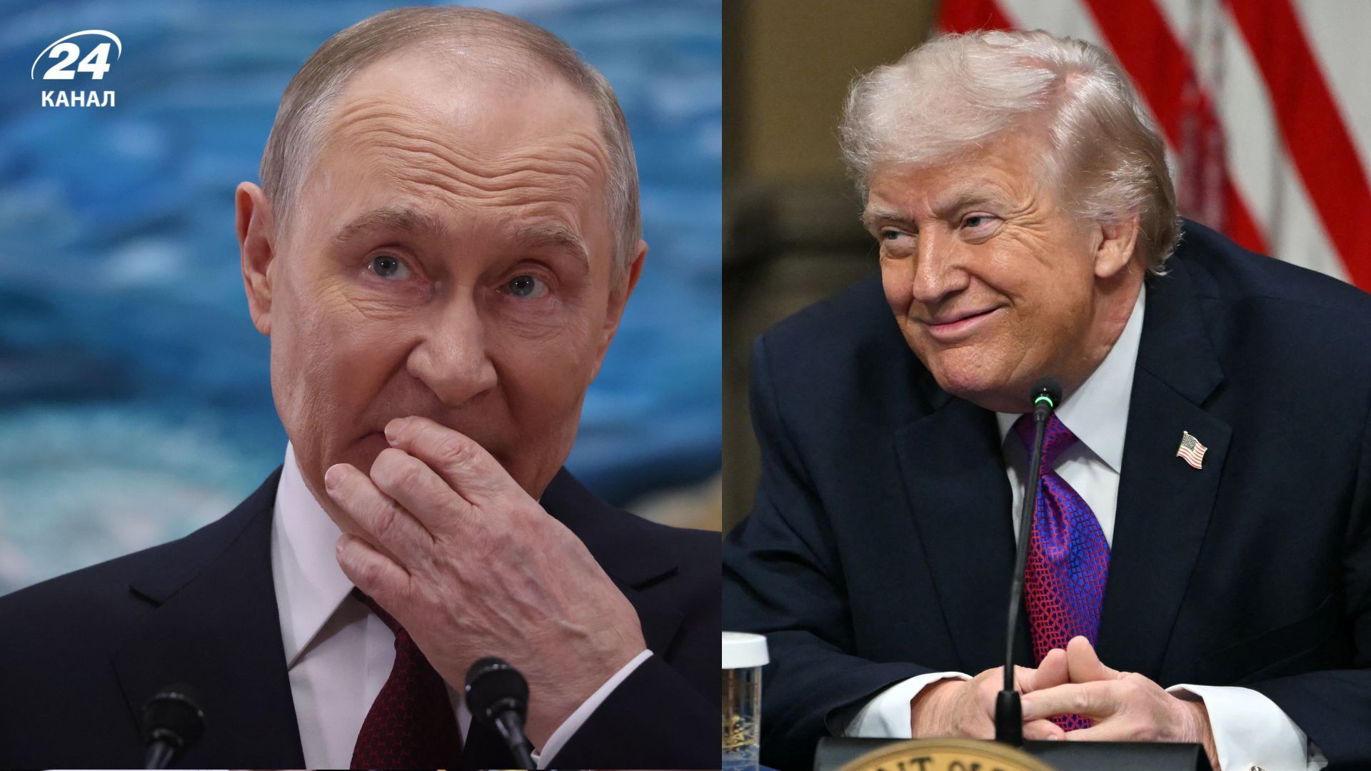 Как Кремль попытался подлизаться к Трампу Как Кремль попытался подлизаться к Трампу