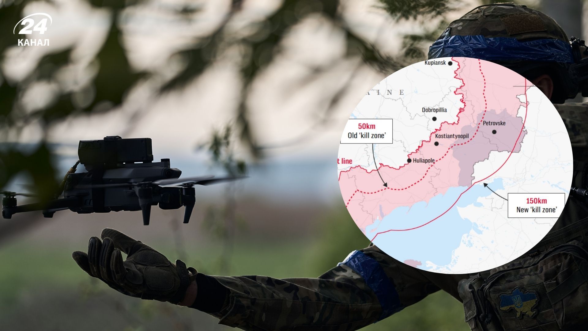 Кампанія з використанням БпЛА "душить" ворога на фронті