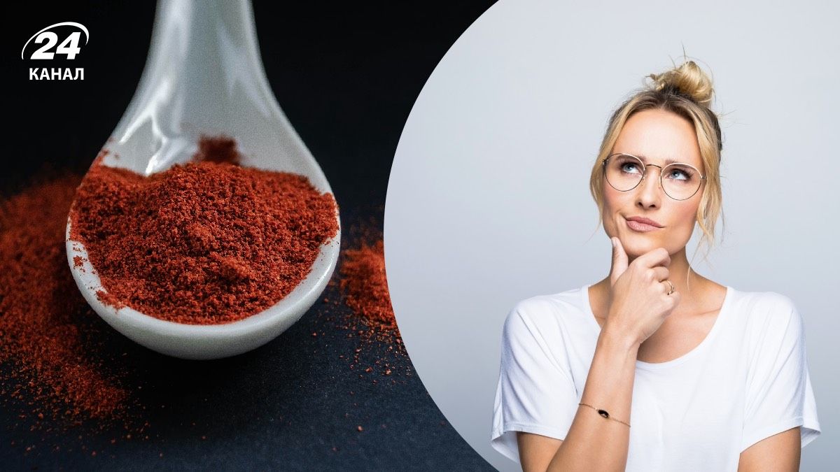 Как получают паприку Как получают паприку